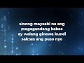 di lahat donnalyn bartolome lyrics video