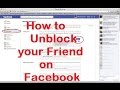 How to Unblock your friend on facebook which you blocked