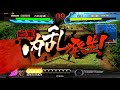 【三国志大戦4】蜀群傾国デッキvs漢鳴傾国デッキ