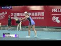 2024 Hongkong Open Doubles R1 Mihalikova/Nicholls vs Gao/Jiang