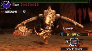 【MHXX複数実況#41】vsG級グラビモス 友達と一緒にモンハンダブルクロスをやってくよ！