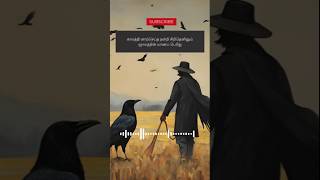 The Crow and the Farmer
