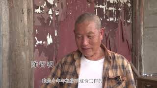 一个人的乡村广播站 25年后有了接班人