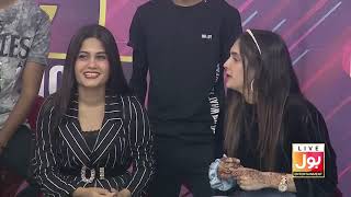 Fardeen Quraishi Rap Song In Game Show Pakistani Season 4 | Sahir Lodhi Show