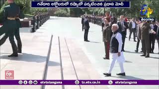 Prime Minister Modi to Visit Russia | రష్యా పర్యటనకు వెళ్లనున్న ప్రధాని మోదీ