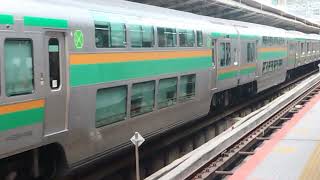 E231系1000番台コツK-03編成横浜駅発車