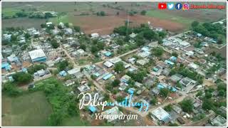 Yerravaram Village ...