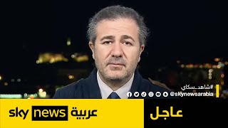 #عاجل | هشام غوناي: المعارضة التركية تضغط بأن يكون للجيش دور أوسع في عمليات الإنقاذ |  #زلزال_تركيا