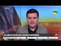 Гіркін НАЖАХАНИЙ після смерті КИВИ Лише ПОСЛУХАЙТЕ цю ЖАЛЮГІДНУ реакцію