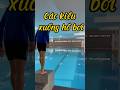 Các kiểu xuống hồ bơi #alin #boiloi #tapboi #kinhboi #doboi #tapluyen #moingaymotchut#alinswimming#