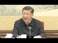 Xi Stresses Importance of Studying Communist Manifesto