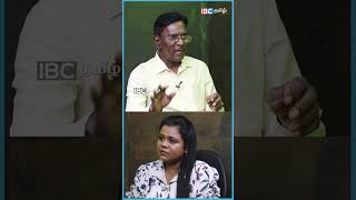 காசி ஆனந்தன் கவிகளை வைத்து மாநாடு போட என்ன காரணம் | IBC Tamil