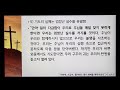 22.03.02.수 248 새벽기도회 03 기도할 시간이 별로 없음