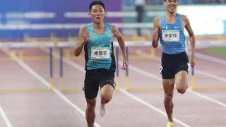 Full Match：田径男子400米栏决赛 | Athletics Men's 400m Hurdles Final | 2021 China National Games 男子400mハードル決勝