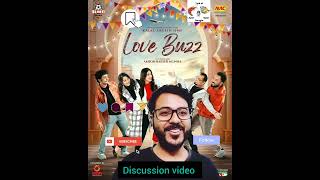 Love Buzz Discussion Video | Polash | Evana #banglanatok2024 #banglanatok #trending #shortsvideo