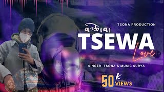 TSEWA | SPITI SONG | TSONA |SPITI WALA 2023 | Ladakhi Song Matchup