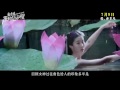 160629《致青春·原来你还在这里》劉亦菲 吴亦凡