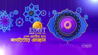 MAHE RAMADAN BRANDING NEXUS TV