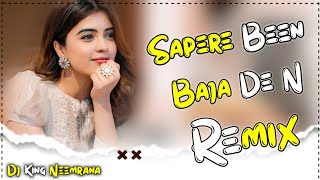 Sapera Been Baja De Dj Remix Hard Bass | Raju Punjabi | New Haryanavi Songs Haryanavi 2022 Dj Remix