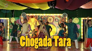 Chogada Tara Wedding Dance | A.H. Mredul | SKYDANCE Company