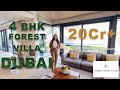 Exotic 4 BHK Forest Private Villa For Sale | Sobha Hartland Dubai Real Estate Investment | 20 Crores