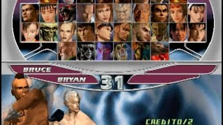 철권 태그 토너먼트1 컴까기 브라이언\u0026브루스 - Tekken tag tourment1 (TTT1) Bryan\u0026Bruce