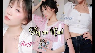 #法式复古开箱试穿 ♡Rouje\u0026Zara春夏新品试穿分享Try on Haul/ 法式女孩复古开衫上衣裙装5件单品分享/ 巴黎女孩的春夏衣橱