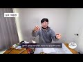 flyflanet 229 유로 님핑의 원리와 채비 방법 how to prepare for euro nymphing.