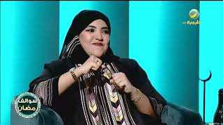 سكيتش كوميدي من الفنانة سفانه محمد على الهواء مباشرة