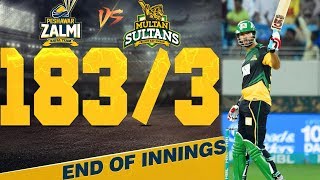 Multan Sultans Best Batting Ever in PSL | Multan Sultans Vs Peshawar Zalmi | HBL PSL 2018|M1F1