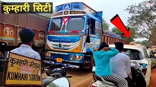 कुम्हारी सिटी छत्तीसगढ़ || KUMHARI CITY CHHATTISGARH || KUMHARI CITY TOUR || KUMHARI RAIPUR 2022🔥