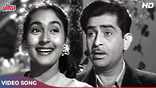 Old Romantic Song- Woh Chand Khila Woh Tare Song HD - Lata Mangeshkar, Mukesh | Raj Kapoor, Nutan