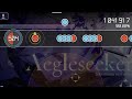 【創作譜面】aegleseeker silentroom vs frums 太鼓の達人 ☆10想定【malody】