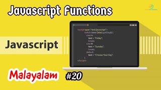 Javascript for Beginners - 20 | Javascript Functions | Malayalam | Learn Programming with Rafeeque