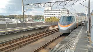 【予讃線】特急しおかぜ18号岡山行き到着＠今治駅 limited exp Shiokaze arriving at Imabari sta, Ehime;⁠ Japan)