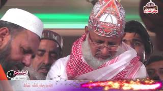 Sakhi Lal Qalandar Mast ||Manqabat ||  Nazir Ejaz Faridi Qawwal