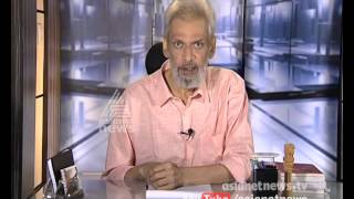 Kannadi|  ST status get Nayadis community ,They couldn't get government Subsidies