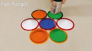 Simple Rangoli | Satisfying Rangoli | Easy Rangoli design | rangoli design simple