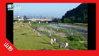 2017年 #1 「佐藤孝弘山形市長」篇 紹介ムービー 15秒 | 海と日本PROJECT in 山形