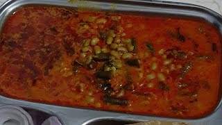 ओल्या चवळची भाजी/ Olya Chavlichi Masala cury/ Black Eye Peas Masala/ bhannat kitchen recipe