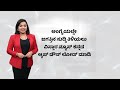 ಮಾಧ್ಯಮದವರ ಜೊತೆ ಬಿವೈವಿ ಫುಲ್‌ ಕಾಮಿಡಿ by vijayendra on full comedy vistara news