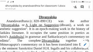 Dhvanyaloka