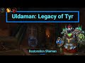 WOW TWW PRE-PATCH - RESTO SHAMAN - Uldaman Legacy of Tyr Mythic+12