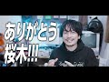 賛否徹底批評【決定版】最高 しかし満足できない点も！『the first slam dunk スラムダンク』ネタバレ感想レビュー【おまけの夜】