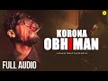 Korona Obhiman | Full Audio | @akashbhattacharya  | JMR Music