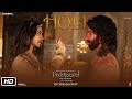 Full Video: Holi (Manganiyars & Langa's folk song) | Padmaavat | Deepika Padukone | Shahid Kapoor