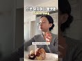 빵순이 유지어터가 노티드 먹는 법🍩 12월 신상리뷰🎅🏻🎄 빵해장엔 라면이지🍜 231220 다이어트 유지어터 노티드도넛 맛추천 빵리뷰