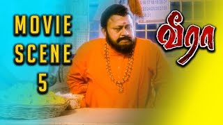Veera - Tamil Movie - Scene 5 - Krishna | Iswarya Menon | Karunakaran | Leon James