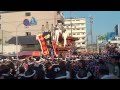 岸和田だんじり祭り　2　 曳出し 2010.09.18