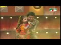 chithi likheche bou amar monir khan neela movie song channel i